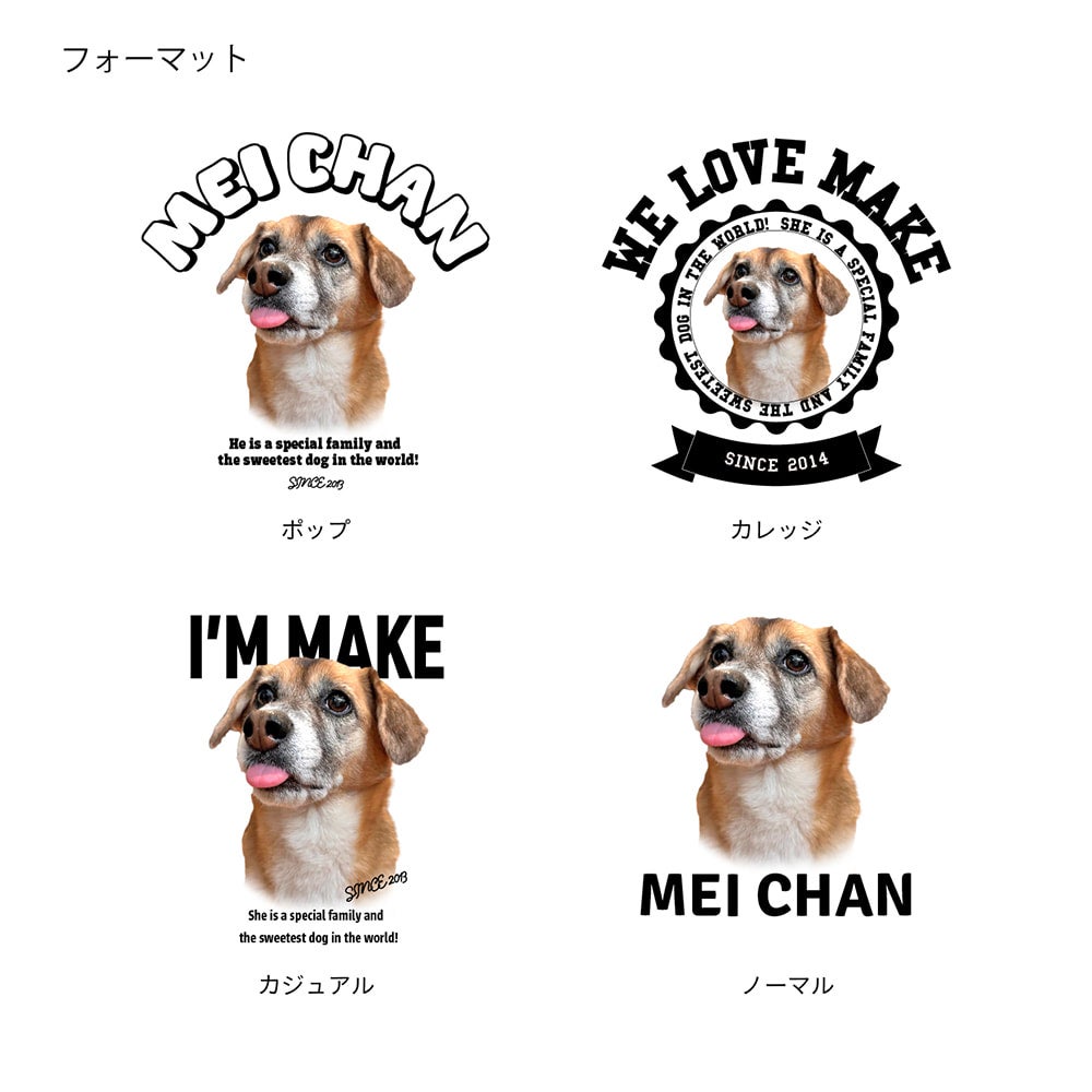 送料無料】うちの子イラストジップパーカー（フルカラー） – PaintPet ボヘミアン シェパード 犬 ハロウィン 水彩画 アートワーク ジップパーカー