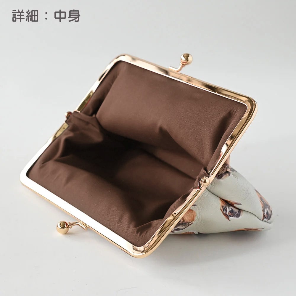 COACH コーチ がま口 アクセサリーポーチ ボーダー マルチカラー