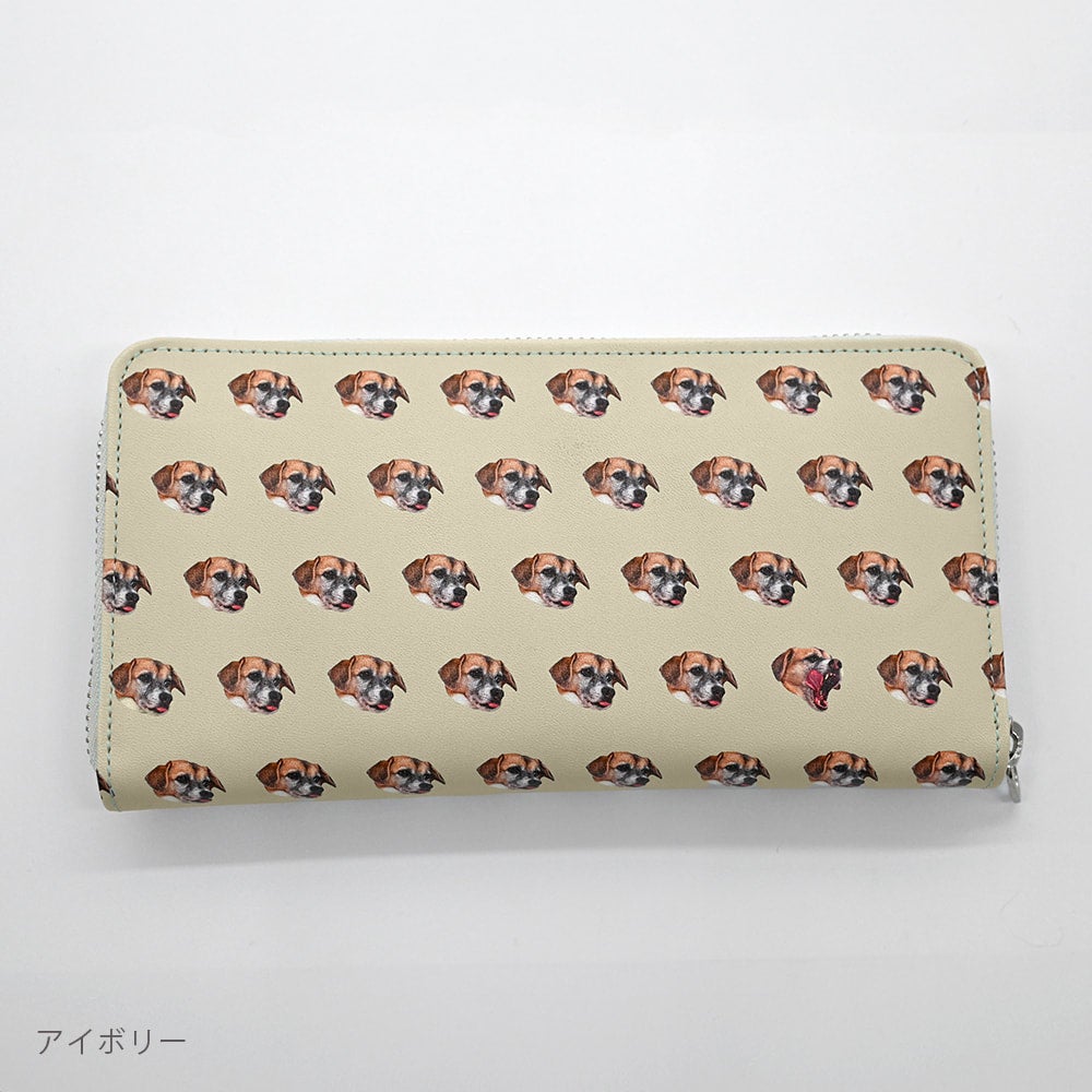 愛犬写真でつくる革製長財布 | PET DOT SHOP