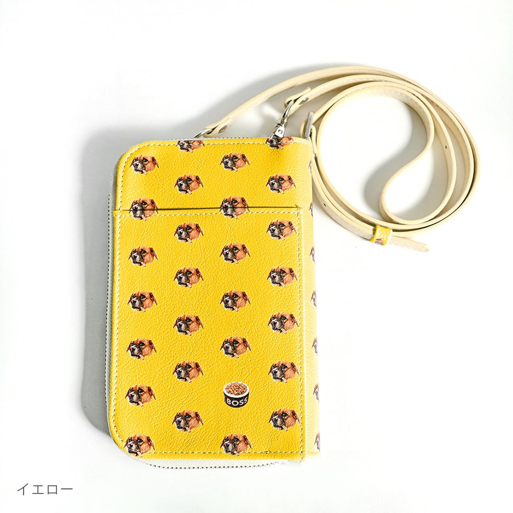一部店舗限定】メタリックポーチセットチェーンキーホルダー