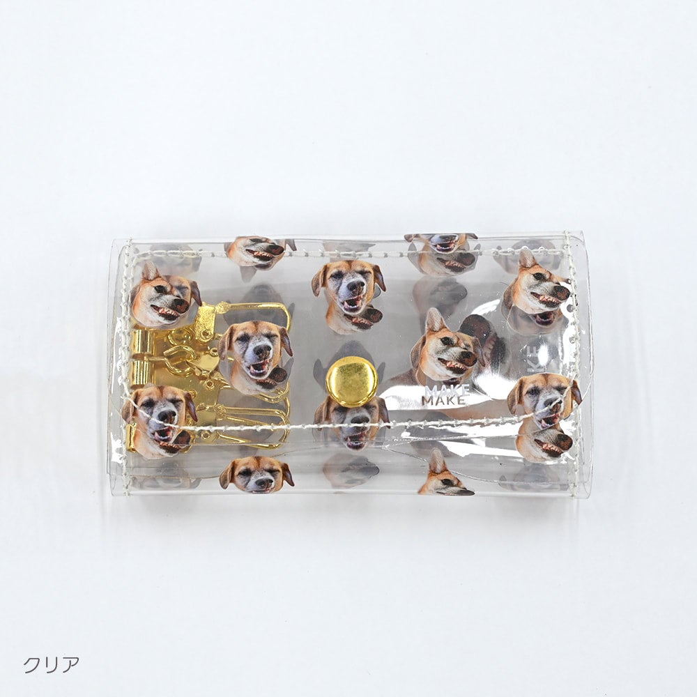 クリアキーケース | PET DOT SHOP