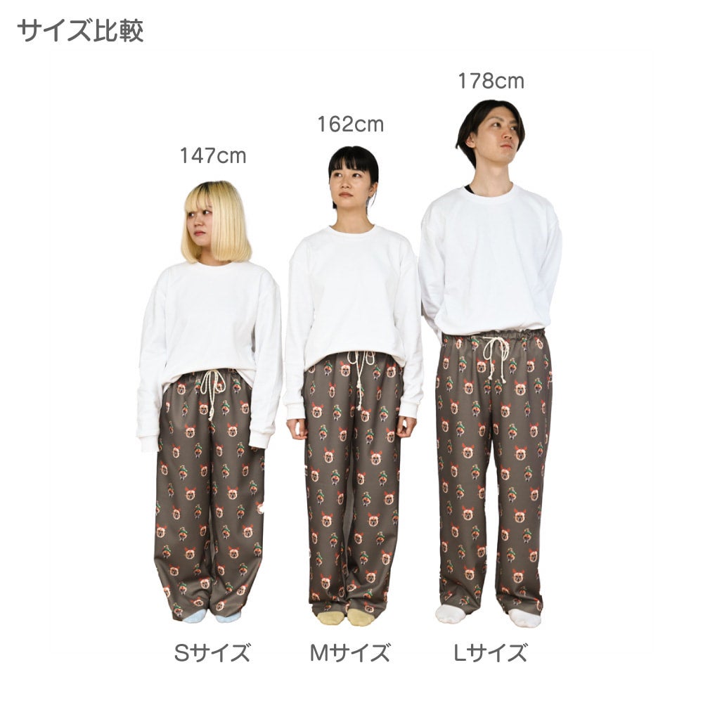 パジャマパンツ | PET DOT SHOP