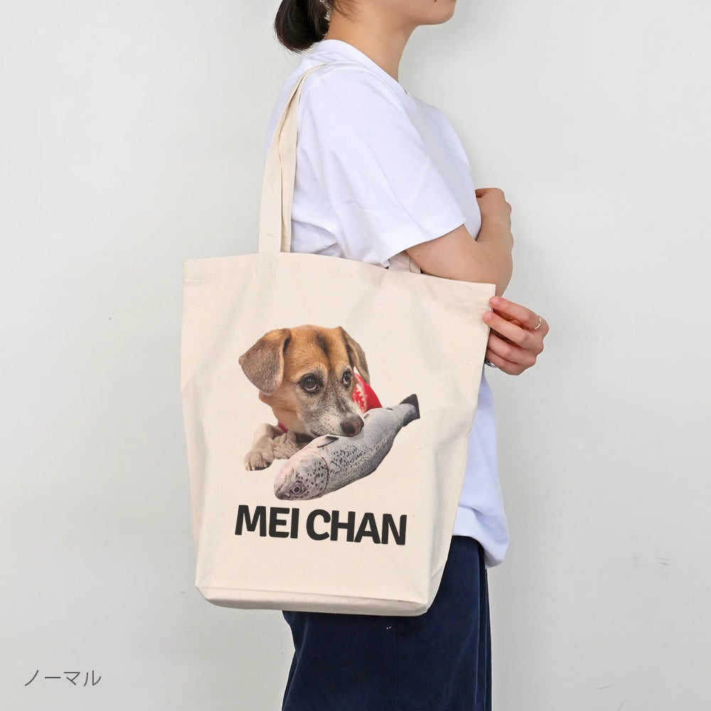 トートバッグ 猫顔プリント ミントグリーン