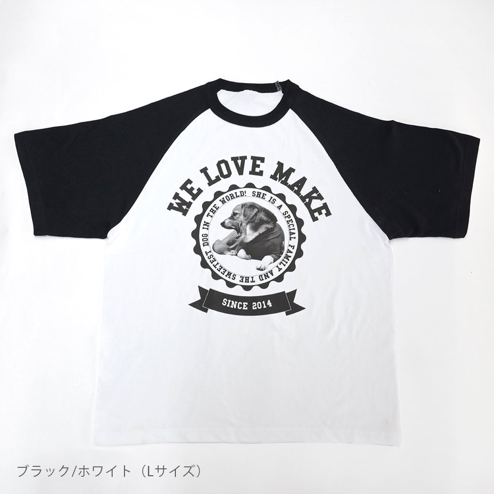 ラグランTシャツ | PET DOT SHOP