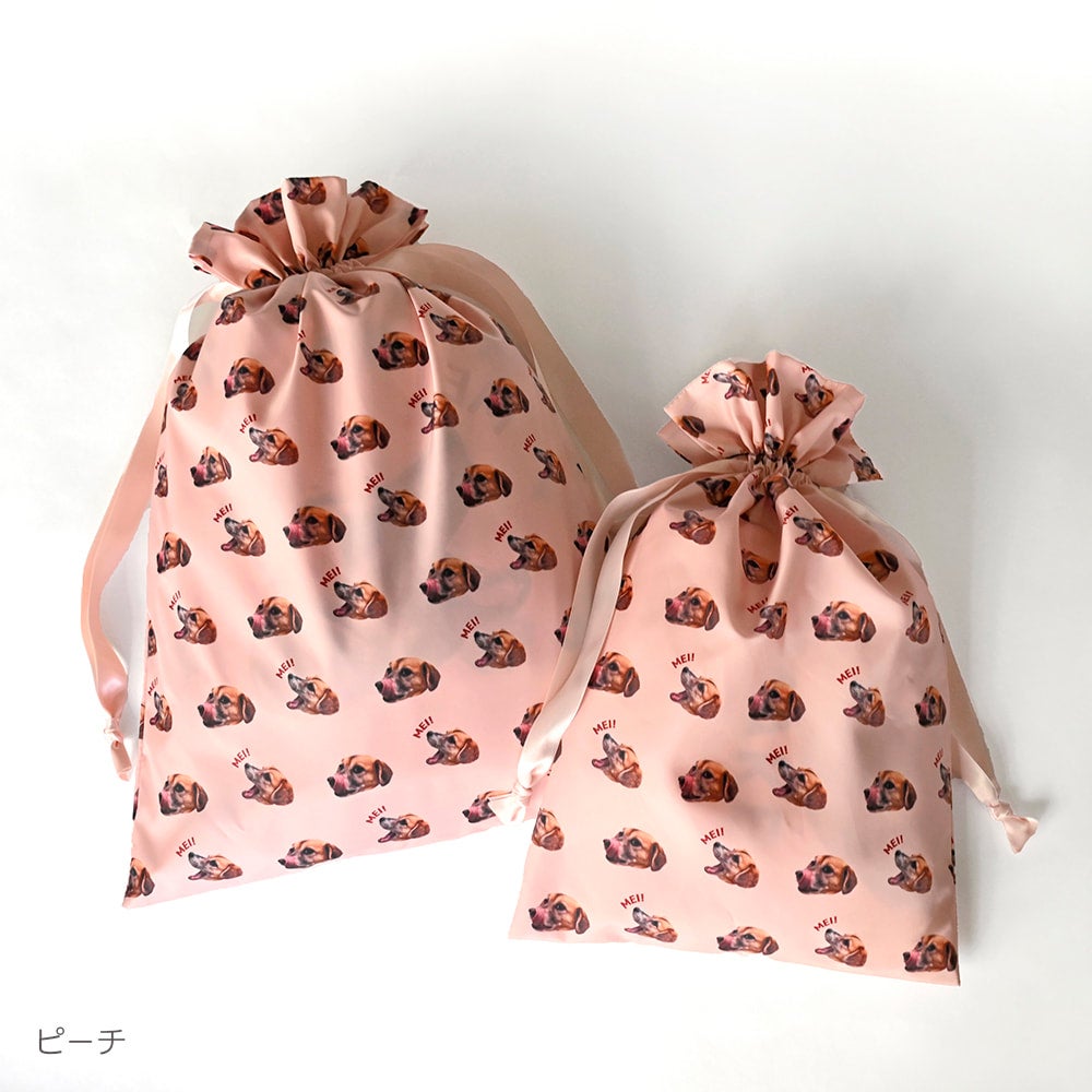 リボン巾着セット | PET DOT SHOP