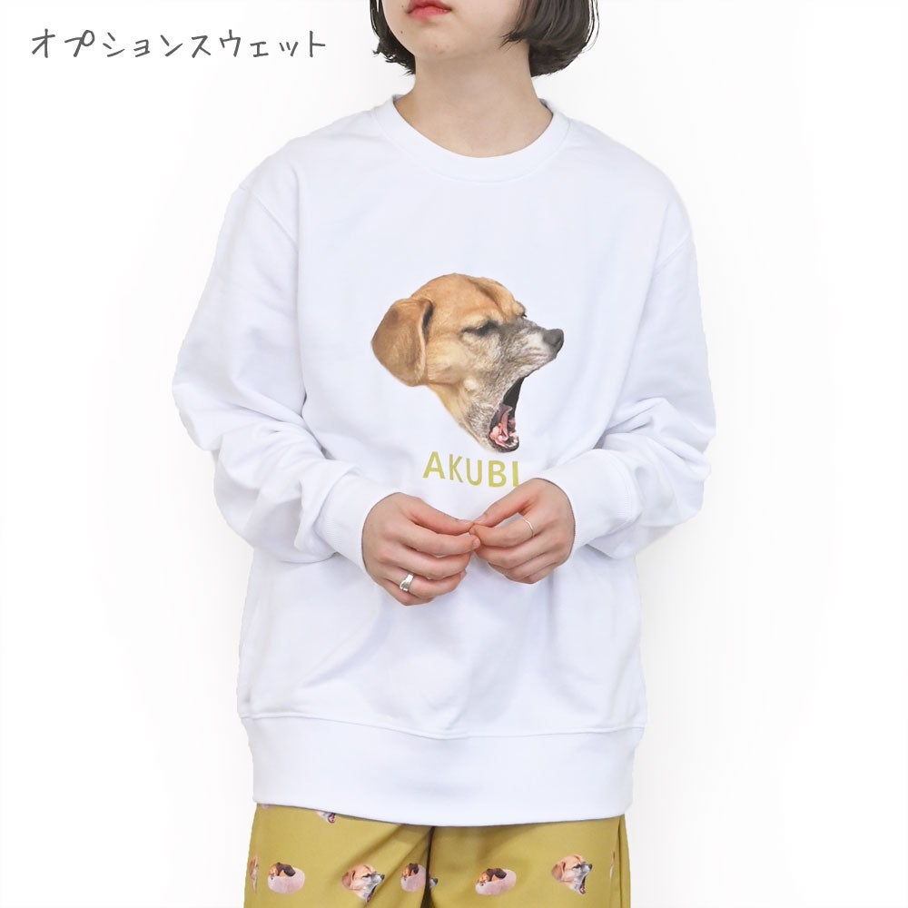 パジャマパンツ | PET DOT SHOP