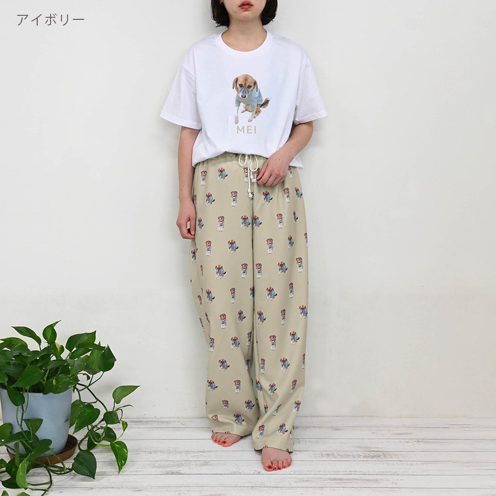 パジャマパンツ | PET DOT SHOP