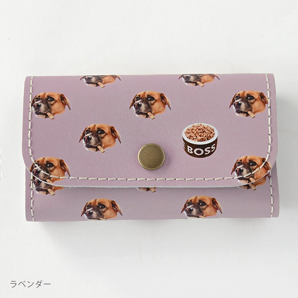 キーケース | PET DOT SHOP