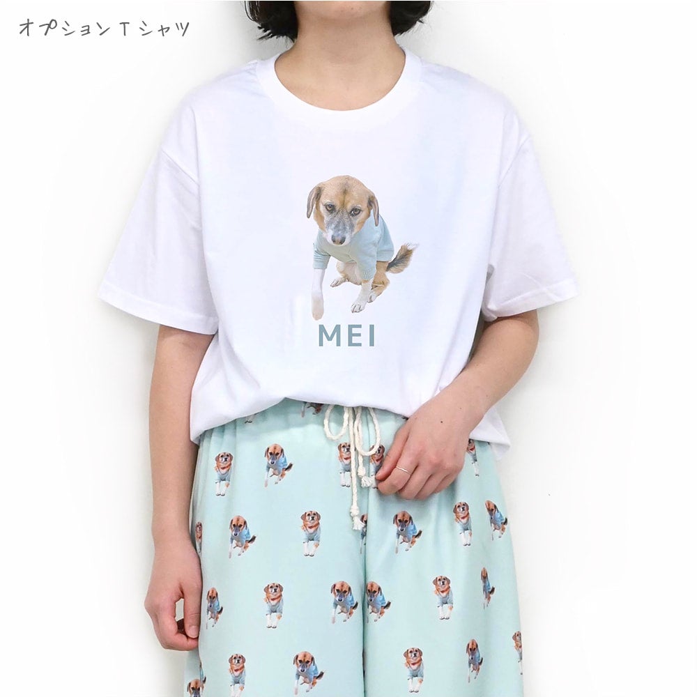 パジャマパンツ | PET DOT SHOP