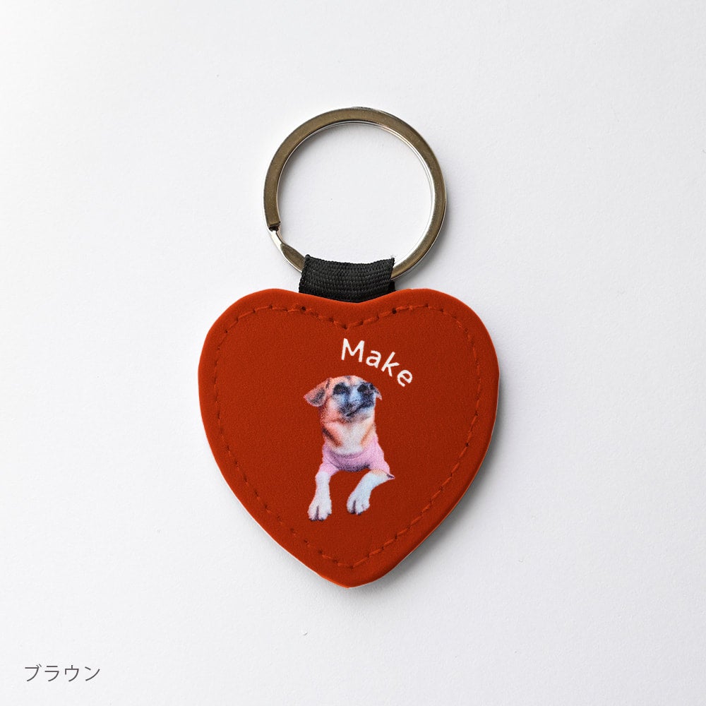 キーホルダーセット | PET DOT SHOP