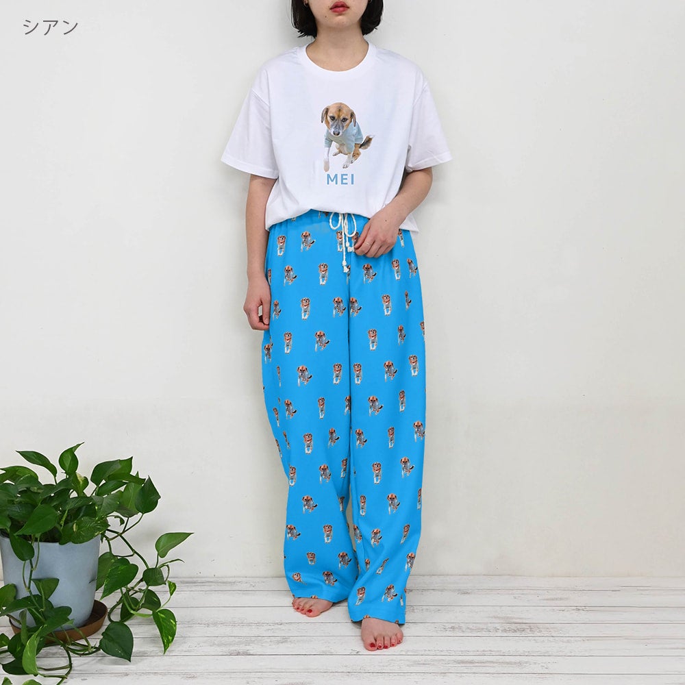 パジャマパンツ | PET DOT SHOP