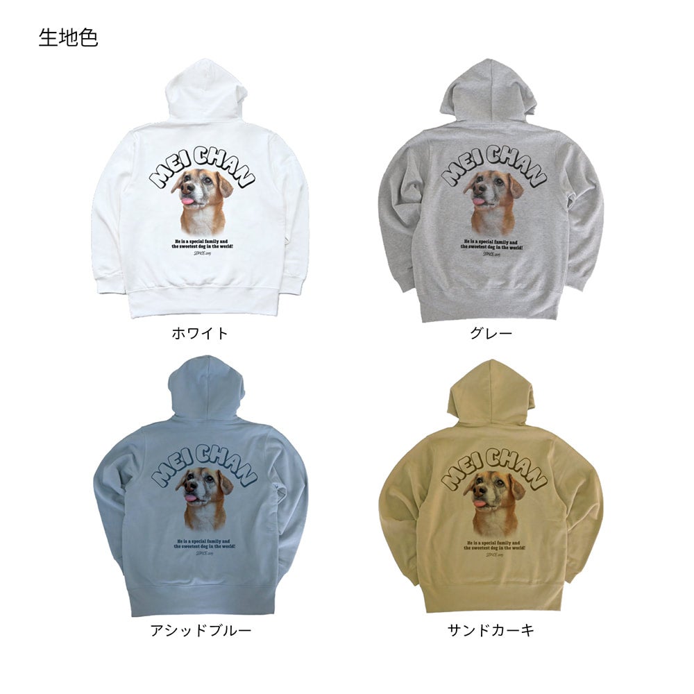 パーカー | PET DOT SHOP