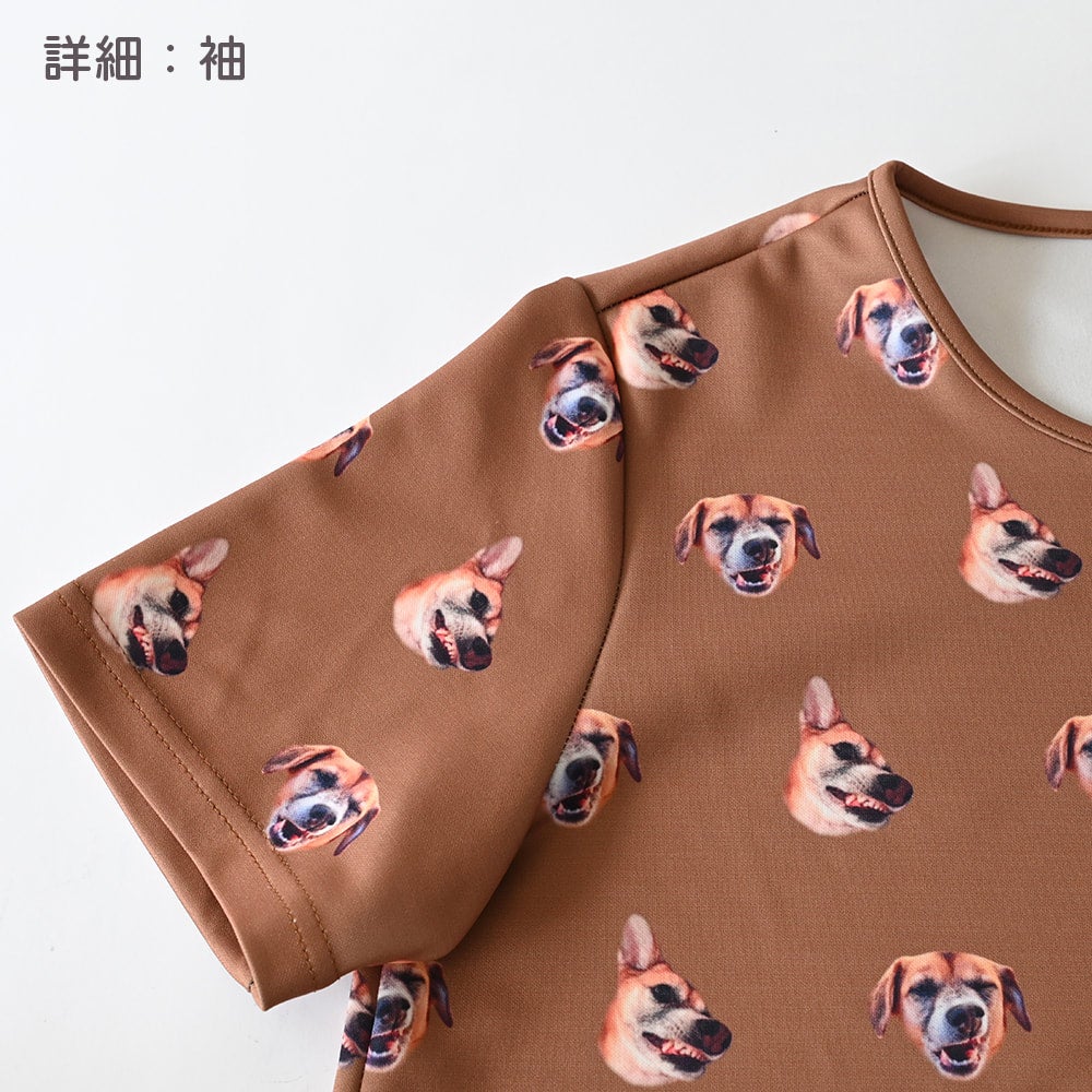 ワンピース | PET DOT SHOP