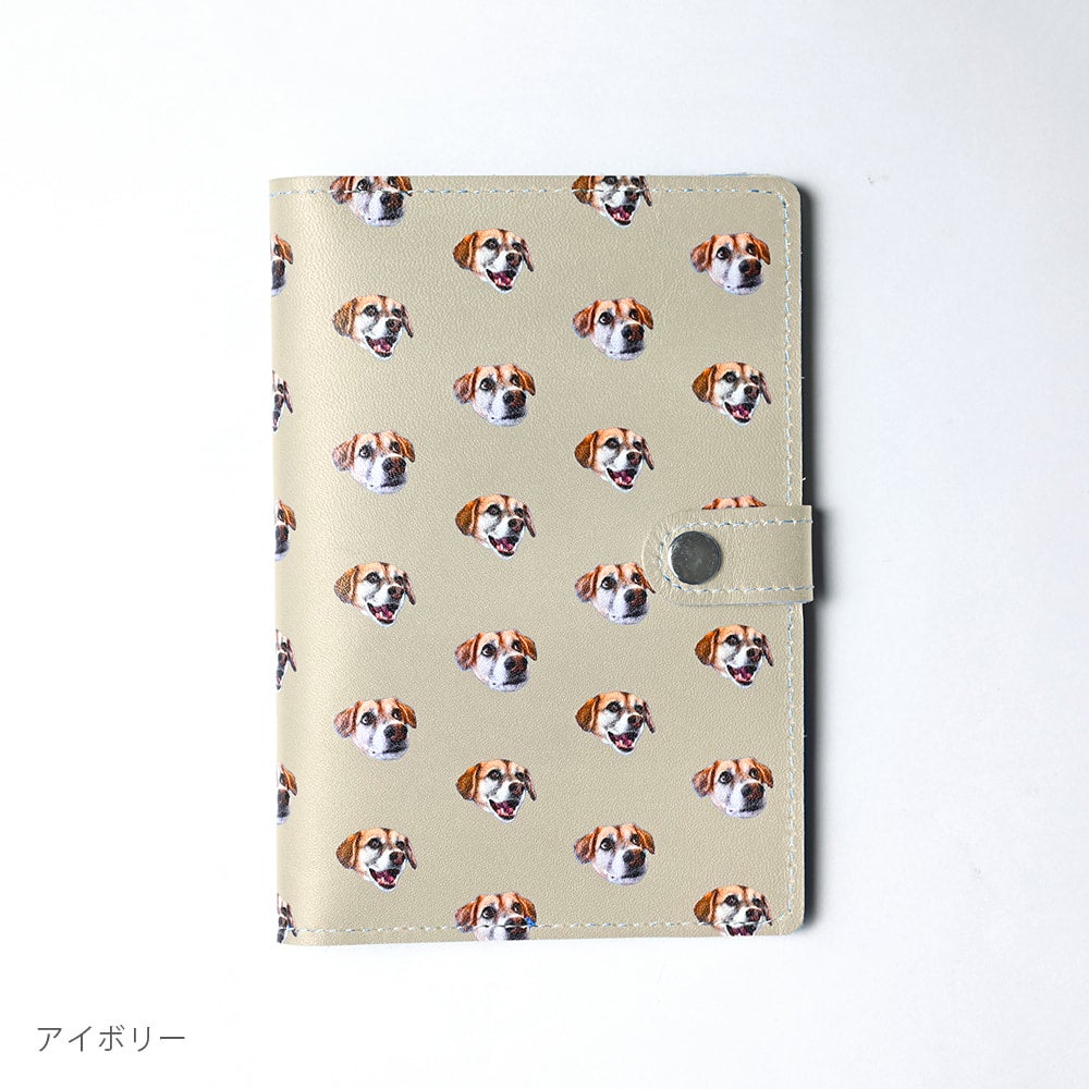 お薬手帳カバー | PET DOT SHOP