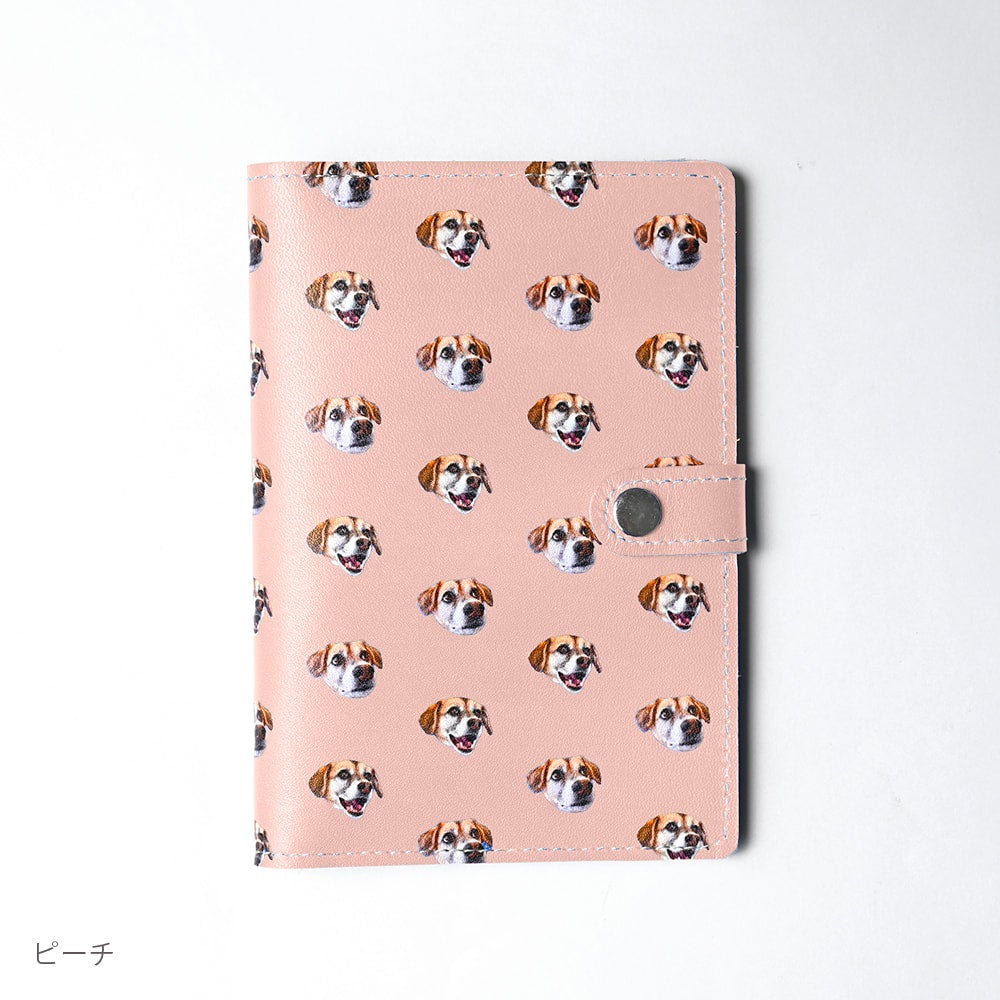 お薬手帳カバー | PET DOT SHOP